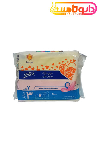 تافته نوار بهداشتی بالدار خیلی نازک ویژه روز تک بسته ای